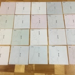 〈再販42〉切り絵