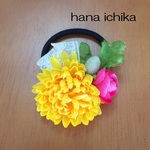 お花のヘアゴム⑤