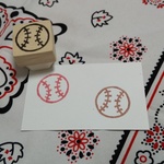 『野球のボール』はんこ