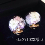 ガラスドームのフラワーキャッチ☆オーダー品