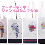 推し色刺繍のトートバッグ