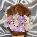 【新作】💜紫の髪飾り💜成人式　成人式前撮り　結婚式　髪飾り　ヘッドピース　白無垢　色打掛　卒業式　袴　アメリカンフラワー　パープル