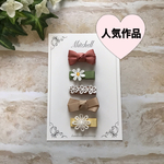 ベビー☆ヘアクリップ　リボン　刺繍　フラワー　出産祝い　プレゼント　ヘアピン