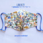気分のあがるアニマルマスク　＜Hullabaloo＞(ハラバルー)　LIBERTY　リバティ　布マスク　