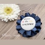 パパロゼット♡サプライズにも✨妊娠報告　妊娠サプライズ報告