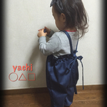 おーだーのお客様ページ