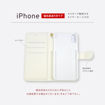 スマホケース手帳型【留め具あり】タイプ＿iPhone