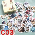 C03♡海外♡美好世界♡フレークシール♡