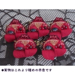 おばけのザクロちゃんのバッグ✱2110-①✱ ￥2800【ワンダフレンド・ミディブライス.ニューボーンウォーカー】