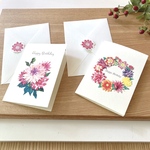 ダリアのバースデーカード2枚セット