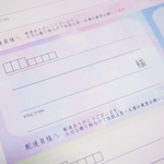 【007】ゆめかわいい　宛名シール50枚