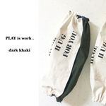 《takako0584様専用》TOTE-style/HUG stencil (Dark khaki）