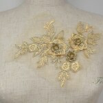 チュール刺繍花びら立体モチーフ 1枚 黄色系 x 金ラメ糸 Bタイプ (MTHA92GLHL0B)