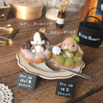 うさドーナツ。日本茶ポン・デ・リング♪【ホーランドロップ(抹茶・ほうじ茶)】