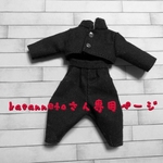 専用ページ