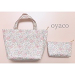 ラス1♫フェリシテ ダウンシャーヒル♥保冷保温ランチバッグ&ポーチ