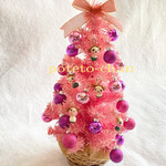 potetoちゃんのクリスマスツリー　ピンク