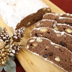 【クリスマス】低糖質・グルテンフリー シュトーレン〜ココア〜フルサイズ