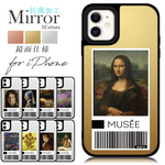抗菌 送料無料 ミラーケース 美術館 チケット iPhone14 Pro iPhone 13 12 mini 11 XR 7 8 SE 韓国 鏡面 背面 アイフォンケース グリップ スマホ ケース