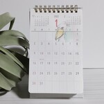「送料無料」ハシビロコウの2022年度卓上カレンダー