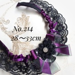 ブラックフラワー No.214(23～27cm)