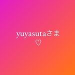 大切な人へのプレゼント♡自分用にも♡