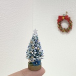 ミニチュア　人差し指クリスマスツリー　ブルー