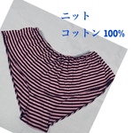 綿ニット【綿100％】リラックスショーツ　ふんどしパンツ