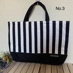 シンプル　カッコいい　ストライプ　レッスンバッグ  