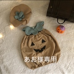 ⭐︎専用⭐︎くすみカラーのハロウィンカボチャベビー服とスタイと帽子