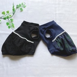 【完成品 送料無料】小型犬服パピー犬服XSサイズ 犬服バルーンタイプ