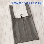 ❁期間限定値下げ❁エコバッグ(ストライプ)