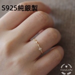 S925純銀製　14kgp ミニフラワー　極細　フリーサイズ　指輪　リング　ring ピンキーリング