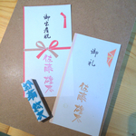 【手書き・筆文字】消しゴムはんこ フルネーム