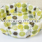 ［ｙさま専用ページ］すっぽりペットベッド特注サイズ