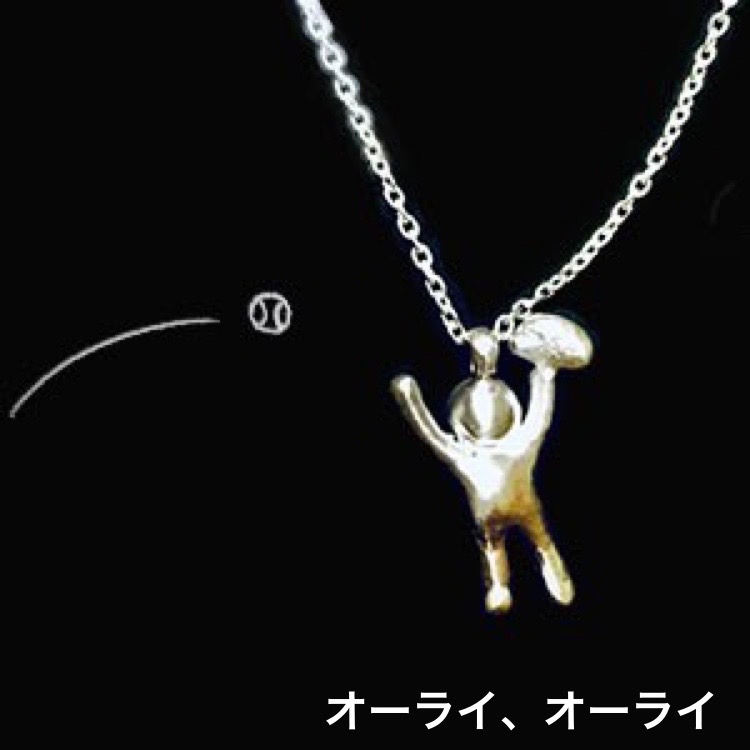 オーライオーライ♪ - ワイズ工房 | minne byGMOペパボ 国内最大級の 