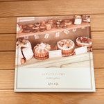 作品集＊第2弾　ミニチュアスイーツ巡り　