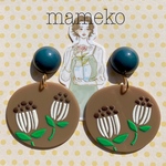 大人可愛い✳レトログリーン×ナチュラルフラワープレート✳ピアス、イヤリング✳ レトロ 韓国 オルチャン  個性的  大ぶり  緑 昭和レトロ アンティーク 