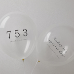 \ 風船用スティック2本付き /［ Balloon ］七五三（2個set）| 753 | 風船 | おうちスタジオ | バルーン