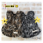 犬服　❁2022🐯 寅柄ワンピース❁