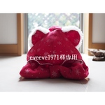 eveeve1971様専用