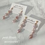 パープル・ピンク♡ 淡水パールイヤリング(ピアス)  