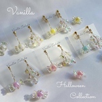 Halloween Collection ✴︎Vanilla Candy✴︎ ピンク