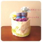 ナチュラルおむつケーキ