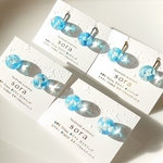 蓄光 球体 ピアス14kgf / イヤリング ～空の記憶～  8mm/10mm   