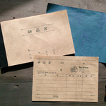 クラフト納品書  2枚複写