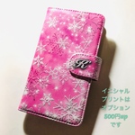 レディな ピンクの スノーダスト 雪の 結晶  8 マゼンタ キラキラ SNOW スマホカバー スマホ ほぼ 全機種対応 カメラ穴あり 手帳型ケース