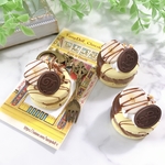 チョコバナナマカロン(トゥンカロン)のバッグチャーム