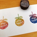 クリスマス＊「MERRY CHRISTMAS」オーナメント ボール はんこ