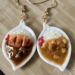 ミニチュア カツカレーと野菜カレーのピアス or ストラップ